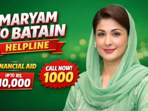 Maryam Nawaz Announces Rs. 100/L Subsidy for Bikers – Full Step-by-Step Guide