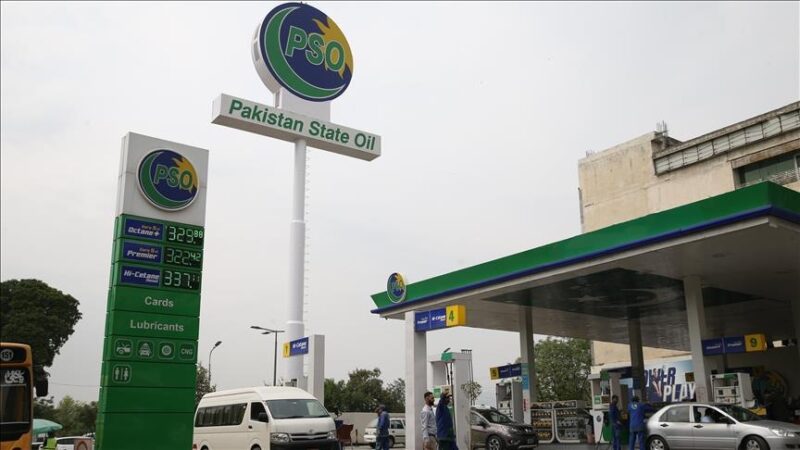 Petrol Price in Pakistan Today — May 2026