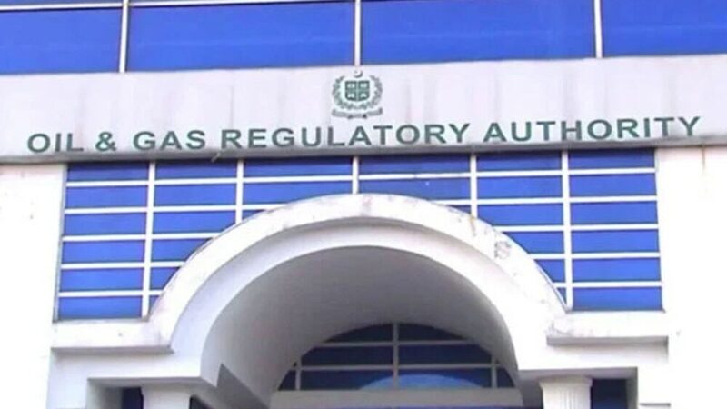 OGRA Fuel Prices May 2026: Latest Rates & Changes