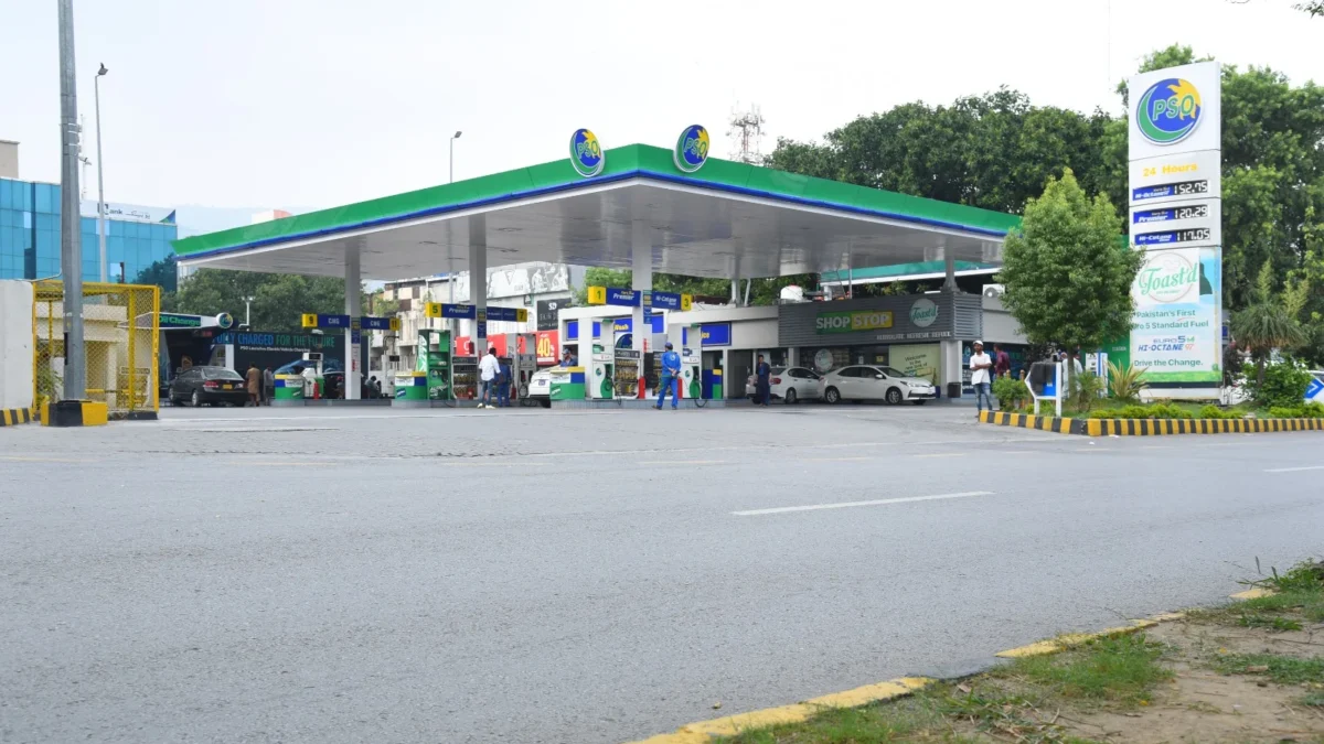 Petrol Price in Lahore Today July 2026 – Latest MS 92 RON Rate